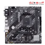 ASUS PRIME A520M-E