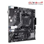 ASUS PRIME A520M-K