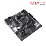 ASUS PRIME A520M-K