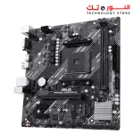 ASUS PRIME A520M-K