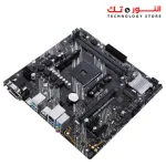 ASUS PRIME B450M-K II