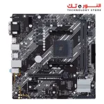 ASUS PRIME B450M-K II