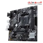 ASUS PRIME B450M-K II