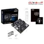 ASUS PRIME B450M-K II