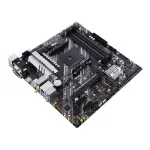 ASUS PRIME B550M-A (WI-FI)