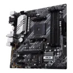 ASUS PRIME B550M-A (WI-FI)