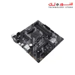 ASUS AMD PRIME B550M-K Socket AM4 Motherboard