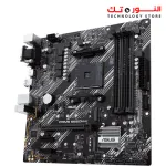 ASUS AMD PRIME B550M-K Socket AM4 Motherboard