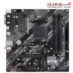 ASUS AMD PRIME B550M-K Socket AM4 Motherboard
