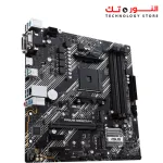 ASUS AMD PRIME B550M-K Socket AM4 Motherboard