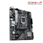 ASUS PRIME B560M-K