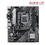 ASUS PRIME B560M-K