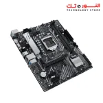 ASUS PRIME B560M-K
