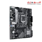 ASUS PRIME B560M-K