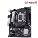 ASUS PRIME B660M-K D4 LGA 1700 mATX motherboard