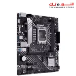 ASUS PRIME B660M-K D4 LGA 1700 mATX motherboard