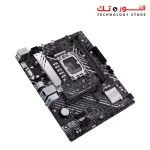 ASUS PRIME B660M-K D4 LGA 1700 mATX motherboard