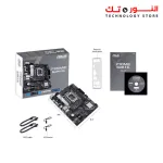 ASUS PRIME B660M-K D4 LGA 1700 mATX motherboard
