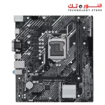ASUS PRIME H510M-D