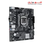 ASUS PRIME H510M-D