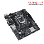 ASUS PRIME H510M-D