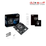 ASUS PRIME H510M-D
