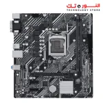 ASUS PRIME H510M-E
