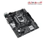 ASUS PRIME H510M-K