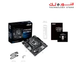 ASUS PRIME H510M-K