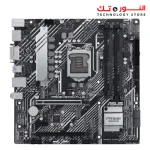 ASUS PRIME H570M-PLUS