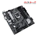 ASUS PRIME H570M-PLUS