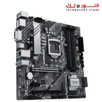 ASUS PRIME H570M-PLUS