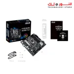ASUS PRIME H570M-PLUS