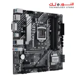 ASUS PRIME H570M-PLUS