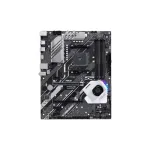 ASUS PRIME X570-P