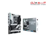 ASUS PRIME Z690-A