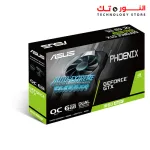 ASUS Phoenix-GTX 1660 SUPER  OC 6GB DDR6