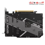 ASUS Phoenix GeForce RTX 3060 V2 12GB