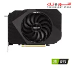 ASUS Phoenix GeForce RTX 3060 V2 12GB