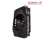 ASUS Phoenix GeForce RTX 3060 V2 12GB