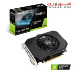 ASUS Phoenix GeForce® GTX 1650 OC edition 4GB GDDR6