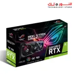 ASUS ROG-STRIX-RTX3070-O8G-GAMING