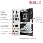ASUS ROG STRIX Z690-A GAMING WIFI D4