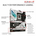 ASUS ROG STRIX Z690-A GAMING WIFI D4