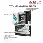 ASUS ROG STRIX Z690-A GAMING WIFI D4