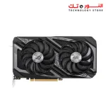 ASUS ROG Strix Radeon RX 6600 XT OC Edition 8GB GDDR6