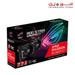 ASUS ROG Strix Radeon RX 6600 XT OC Edition 8GB GDDR6