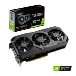ASUS TUF 3- GTX1660S- 6G-GAMING
