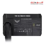 ASUS TUF-GAMING-750B 750W Bronze