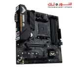 ASUS TUF GAMING B450M-PLUS II